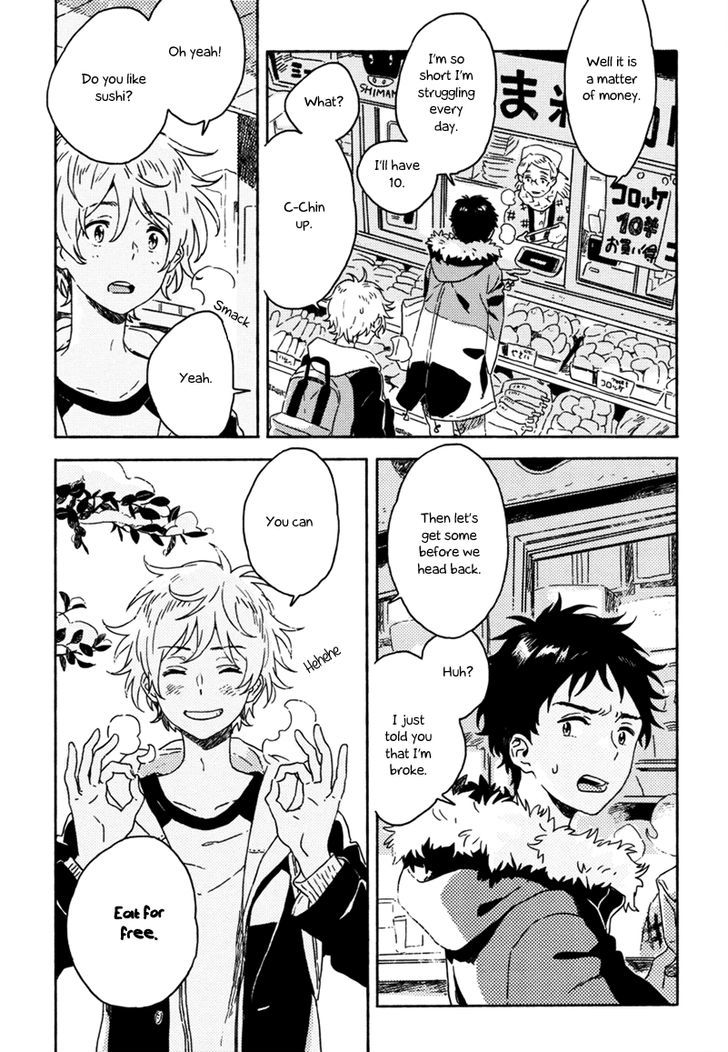 Yuki no Shita no Qualia Chapter 4 page 7 - Chapter 4