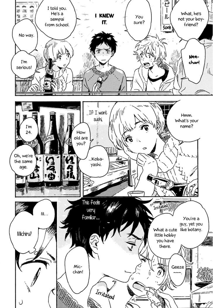 Yuki no Shita no Qualia Chapter 4 page 9 - Chapter 4