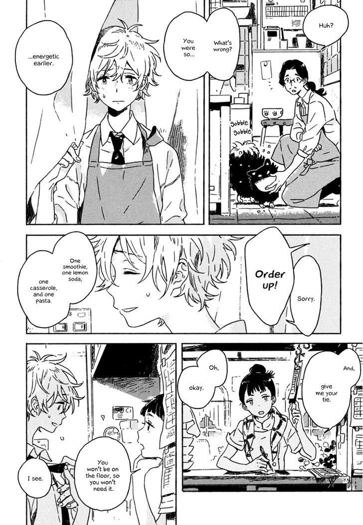 Yuki no Shita no Qualia Chapter 5 page 13 - Chapter 5