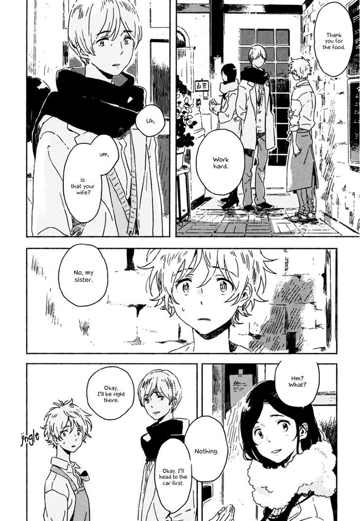 Yuki no Shita no Qualia Chapter 5 page 17 - Chapter 5