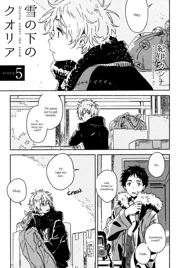 Yuki no Shita no Qualia Chapter 5 page 2 - Chapter 5