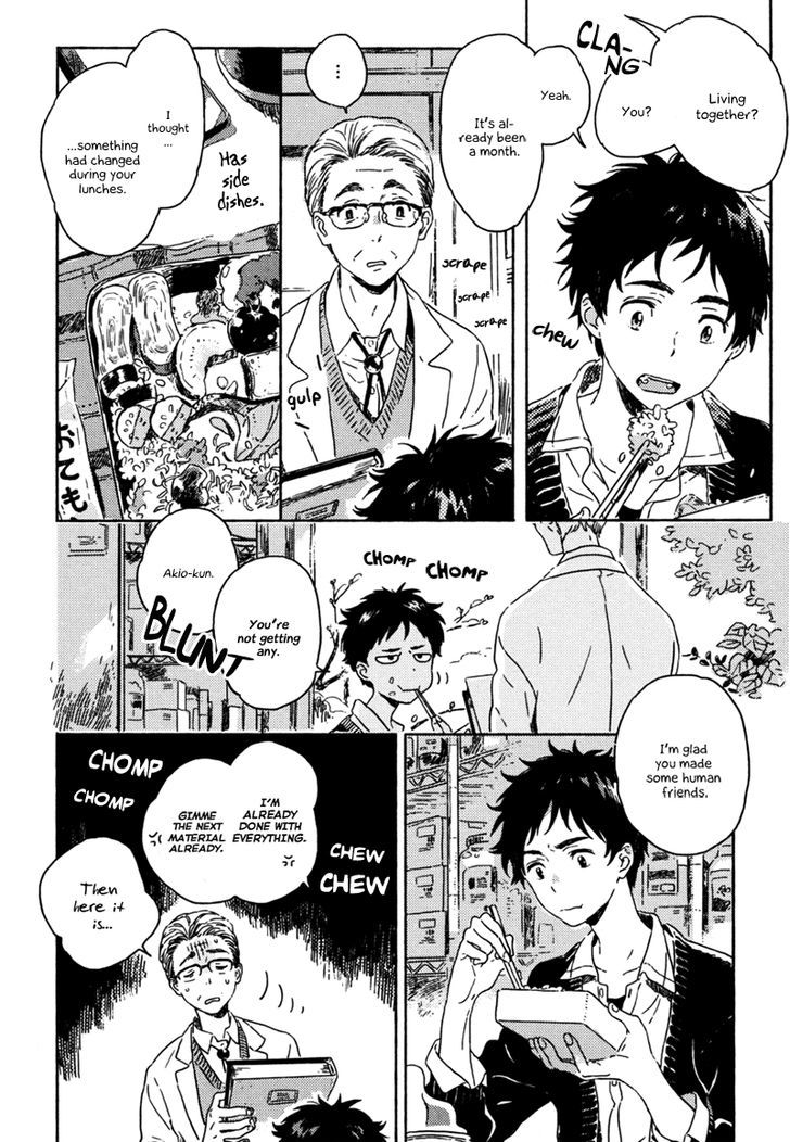 Yuki no Shita no Qualia Chapter 5 page 5 - Chapter 5
