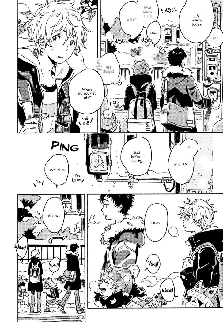 Yuki no Shita no Qualia Chapter 5 page 7 - Chapter 5