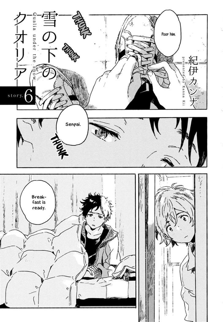 Yuki no Shita no Qualia Chapter 6 page 3 - Chapter 6