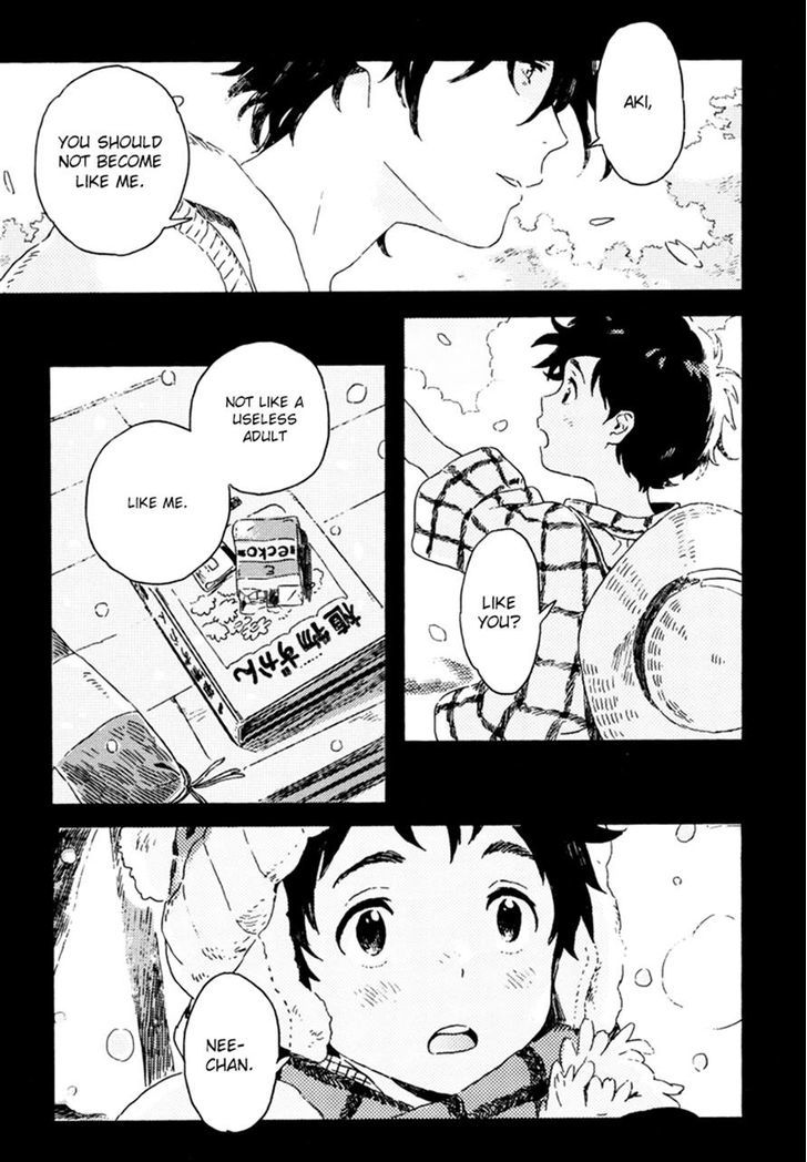 Yuki no Shita no Qualia Chapter 7 page 17 - Chapter 7