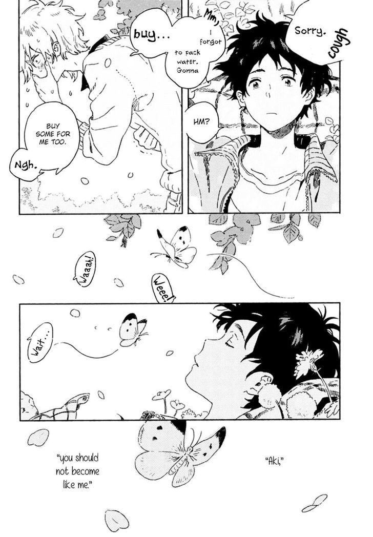 Yuki no Shita no Qualia Chapter 7 page 23 - Chapter 7