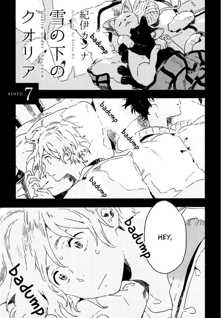 Yuki no Shita no Qualia Chapter 7 page 3 - Chapter 7