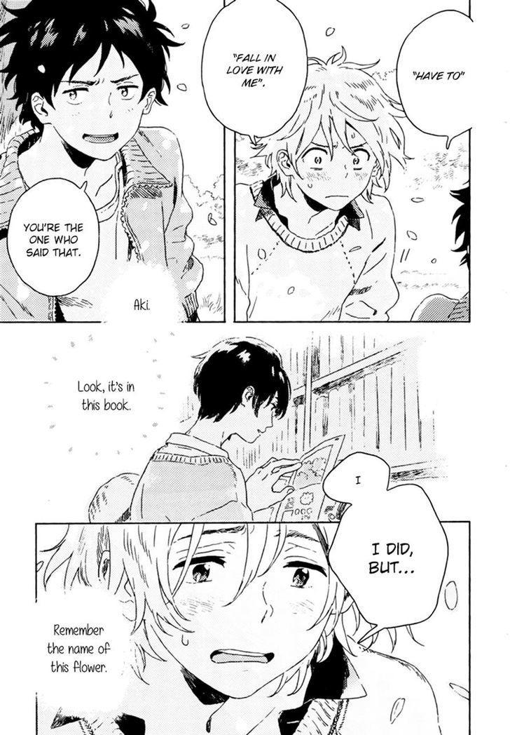 Yuki no Shita no Qualia Chapter 7 page 33 - Chapter 7