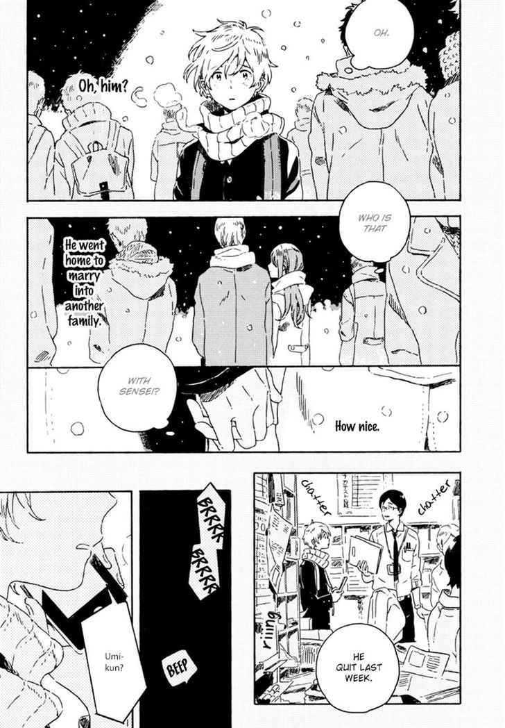 Yuki no Shita no Qualia Chapter 7 page 7 - Chapter 7