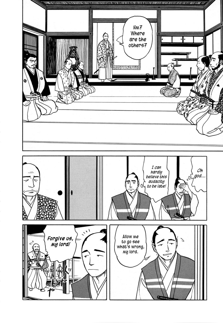 Yuki no Touge Tsurugi no Mai Chapter 1 page 25 - Chapter 1