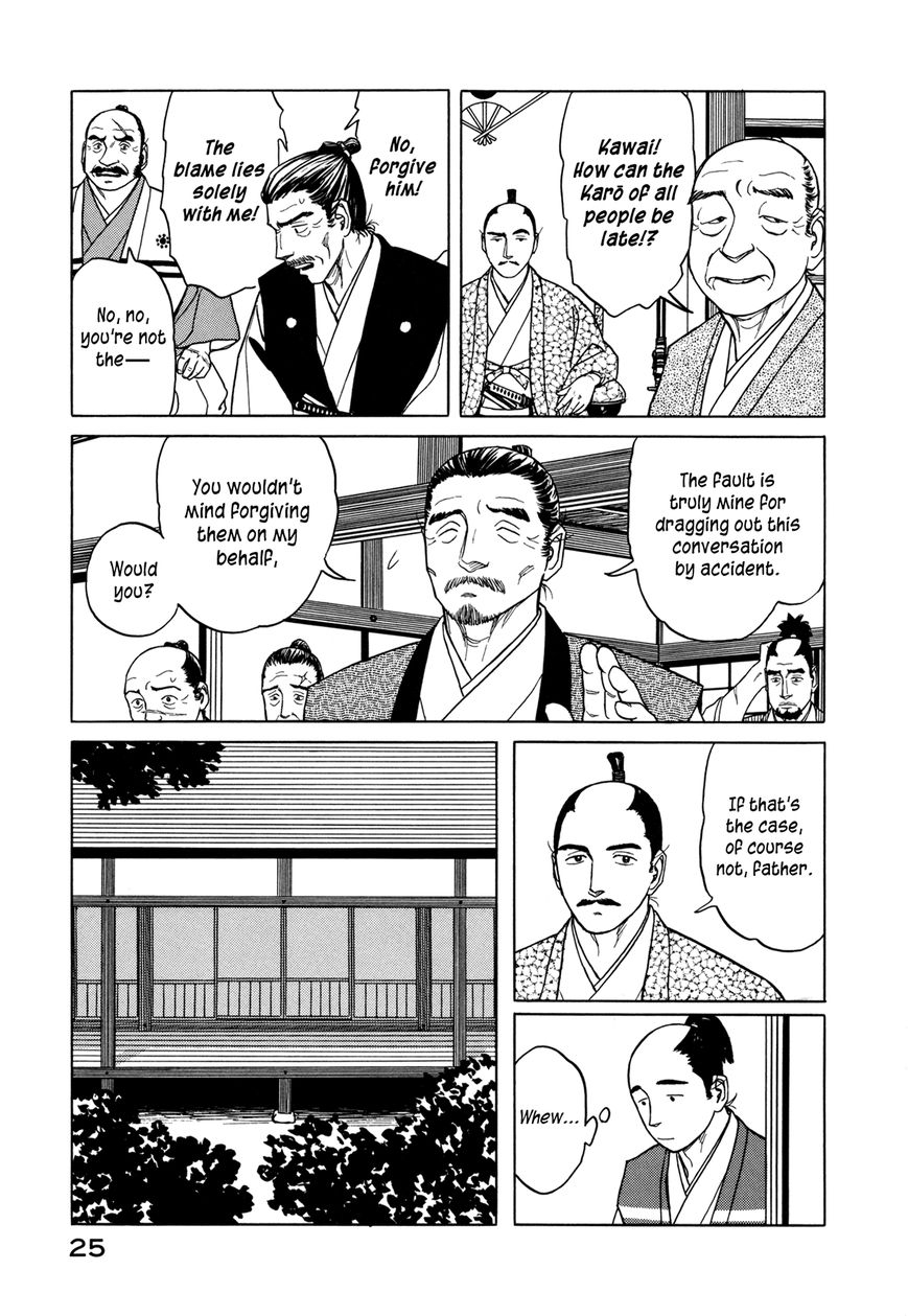 Yuki no Touge Tsurugi no Mai Chapter 1 page 26 - Chapter 1
