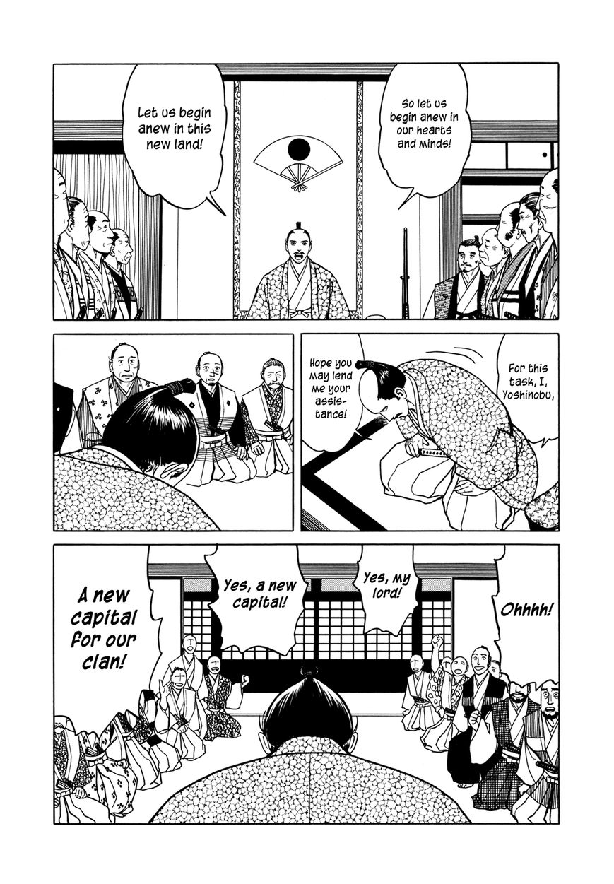 Yuki no Touge Tsurugi no Mai Chapter 1 page 28 - Chapter 1