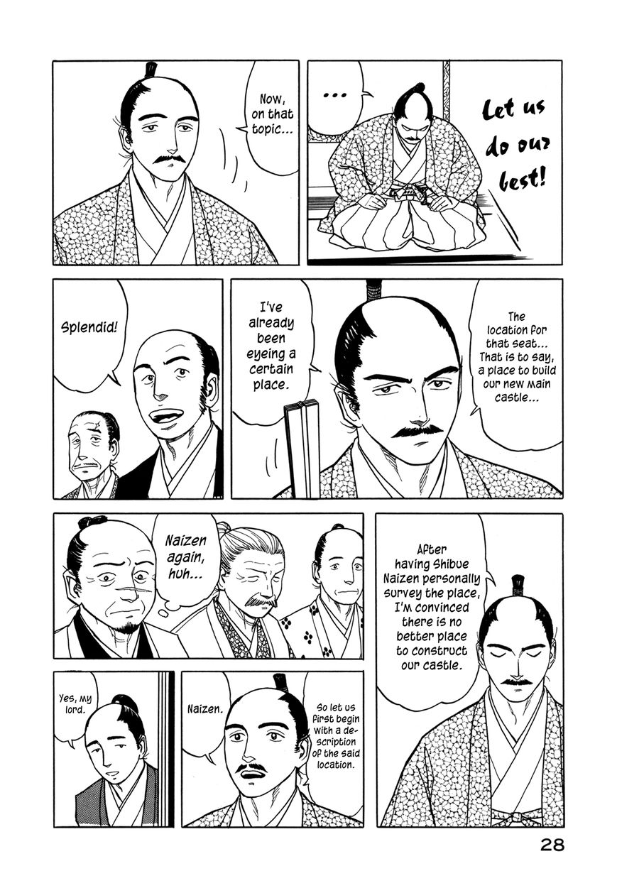 Yuki no Touge Tsurugi no Mai Chapter 1 page 29 - Chapter 1