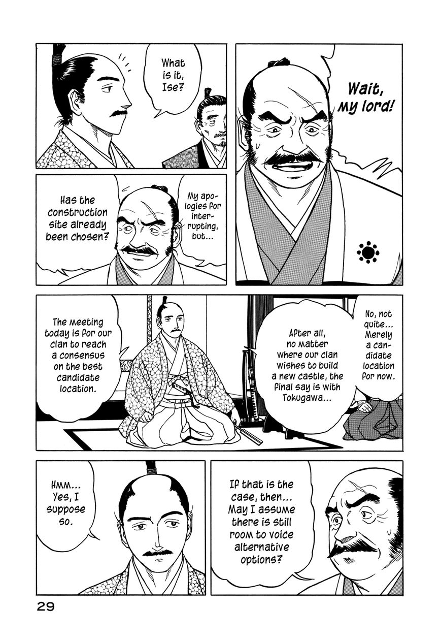 Yuki no Touge Tsurugi no Mai Chapter 1 page 30 - Chapter 1