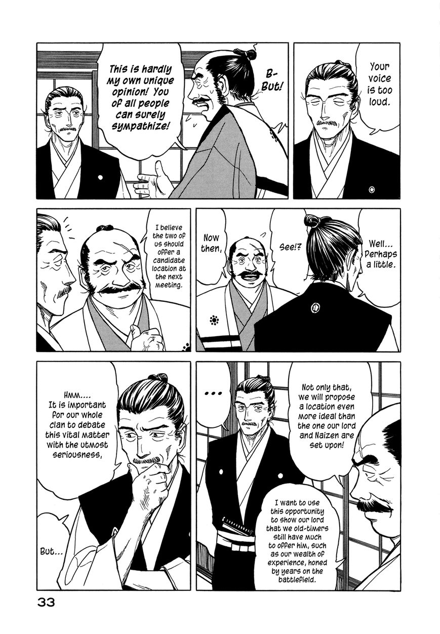 Yuki no Touge Tsurugi no Mai Chapter 1 page 34 - Chapter 1