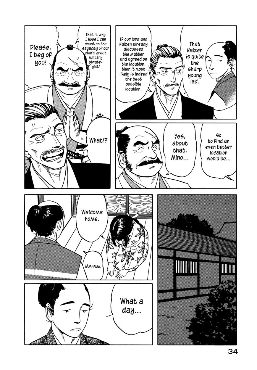 Yuki no Touge Tsurugi no Mai Chapter 1 page 35 - Chapter 1