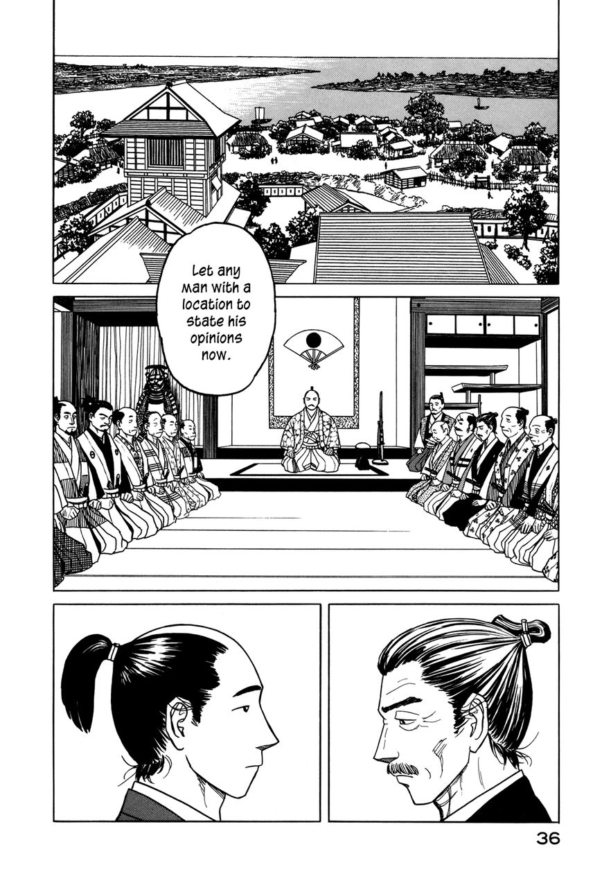 Yuki no Touge Tsurugi no Mai Chapter 1 page 37 - Chapter 1