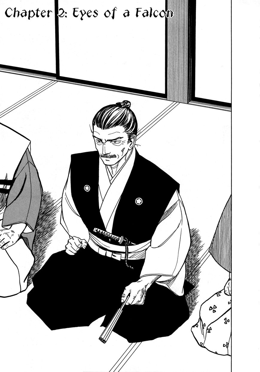 Yuki no Touge Tsurugi no Mai Chapter 2 page 1 - Chapter 2