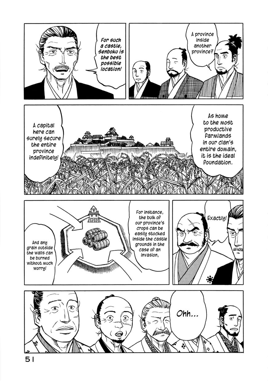 Yuki no Touge Tsurugi no Mai Chapter 2 page 15 - Chapter 2