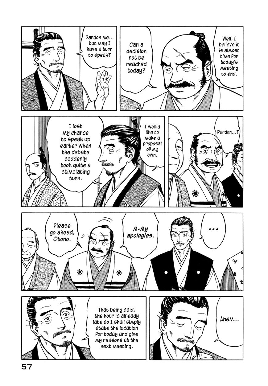 Yuki no Touge Tsurugi no Mai Chapter 2 page 21 - Chapter 2