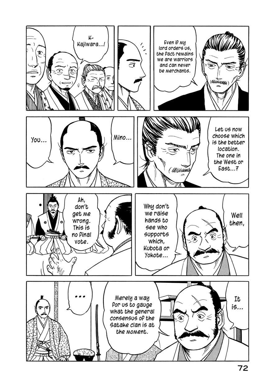 Yuki no Touge Tsurugi no Mai Chapter 2 page 36 - Chapter 2