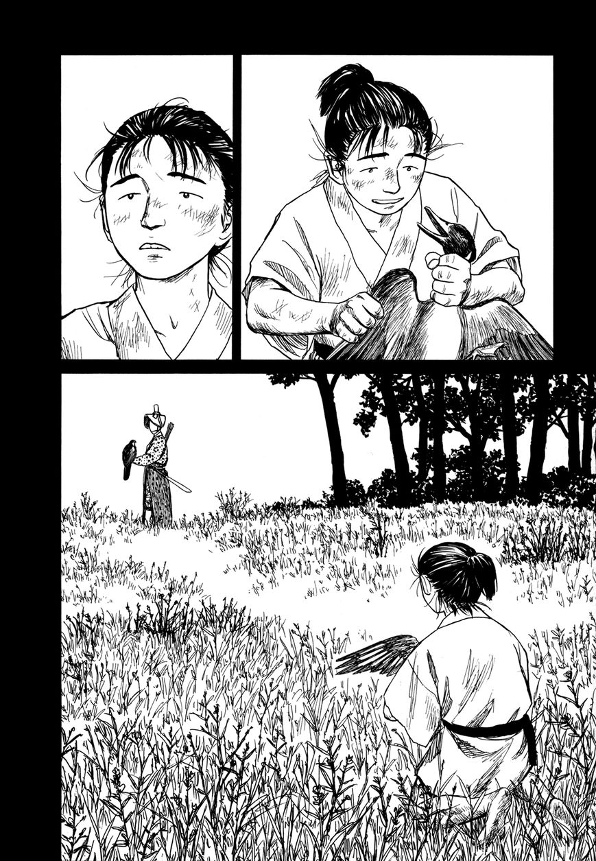 Yuki no Touge Tsurugi no Mai Chapter 2 page 48 - Chapter 2
