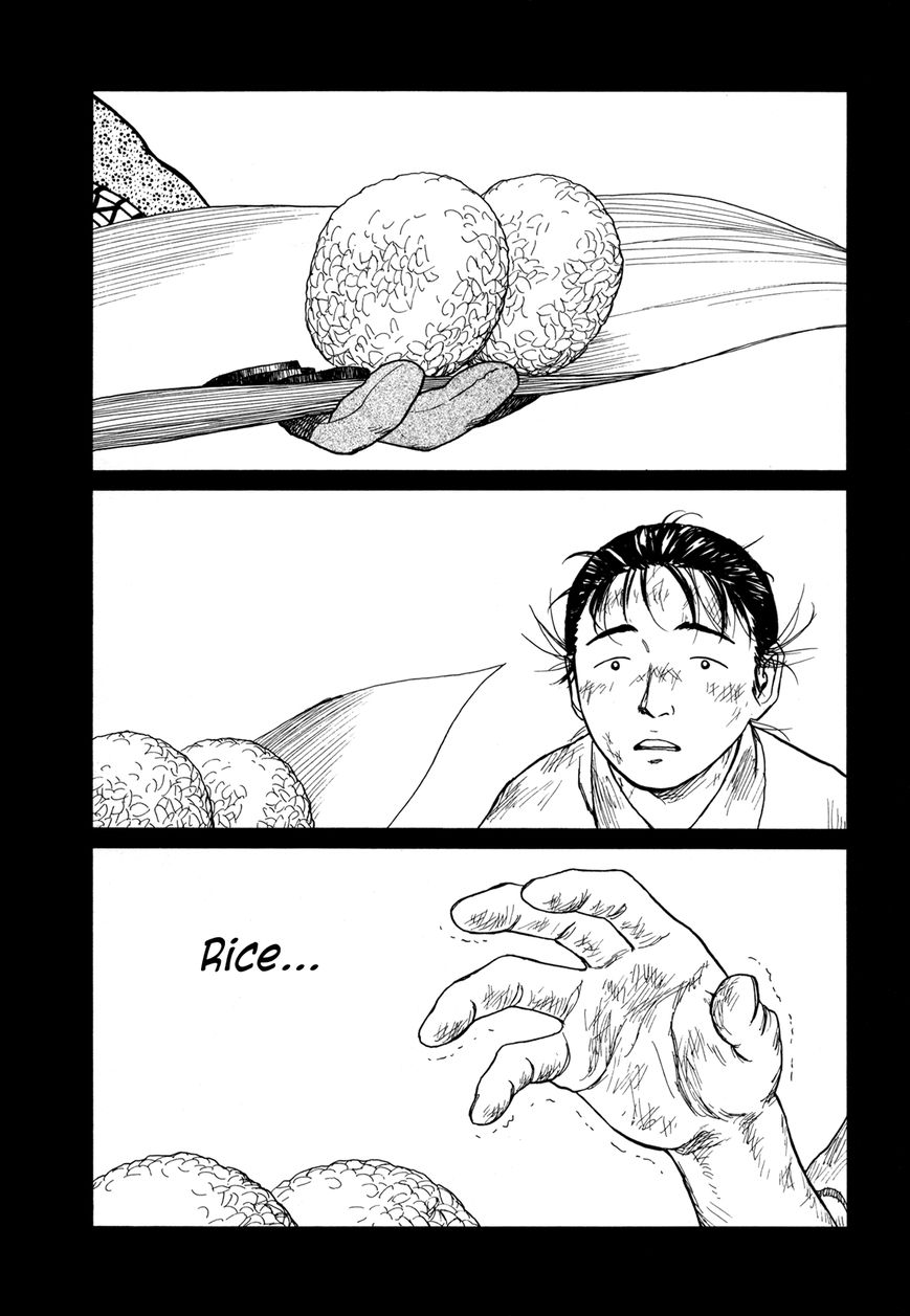 Yuki no Touge Tsurugi no Mai Chapter 2 page 50 - Chapter 2