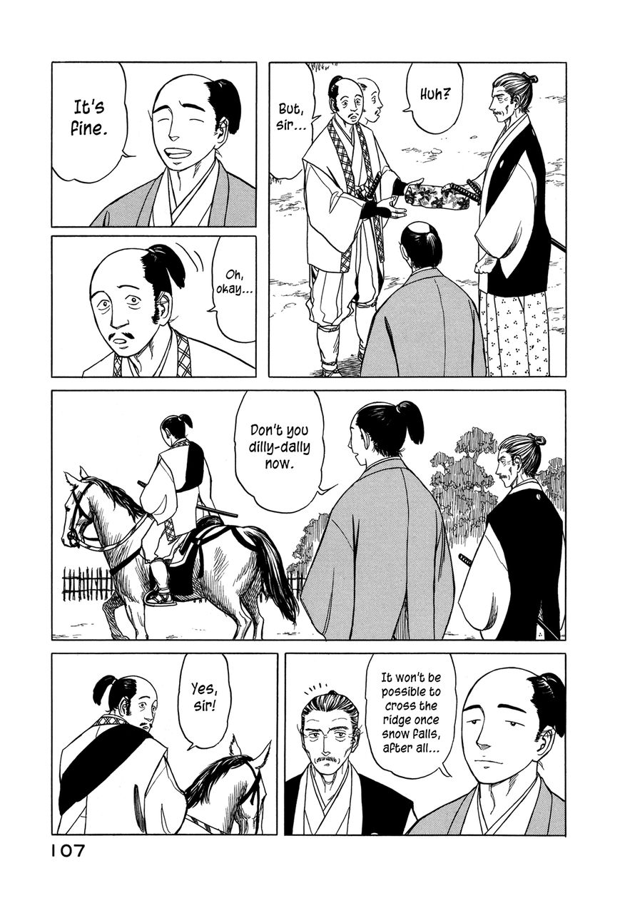 Yuki no Touge Tsurugi no Mai Chapter 3 page 19 - Chapter 3