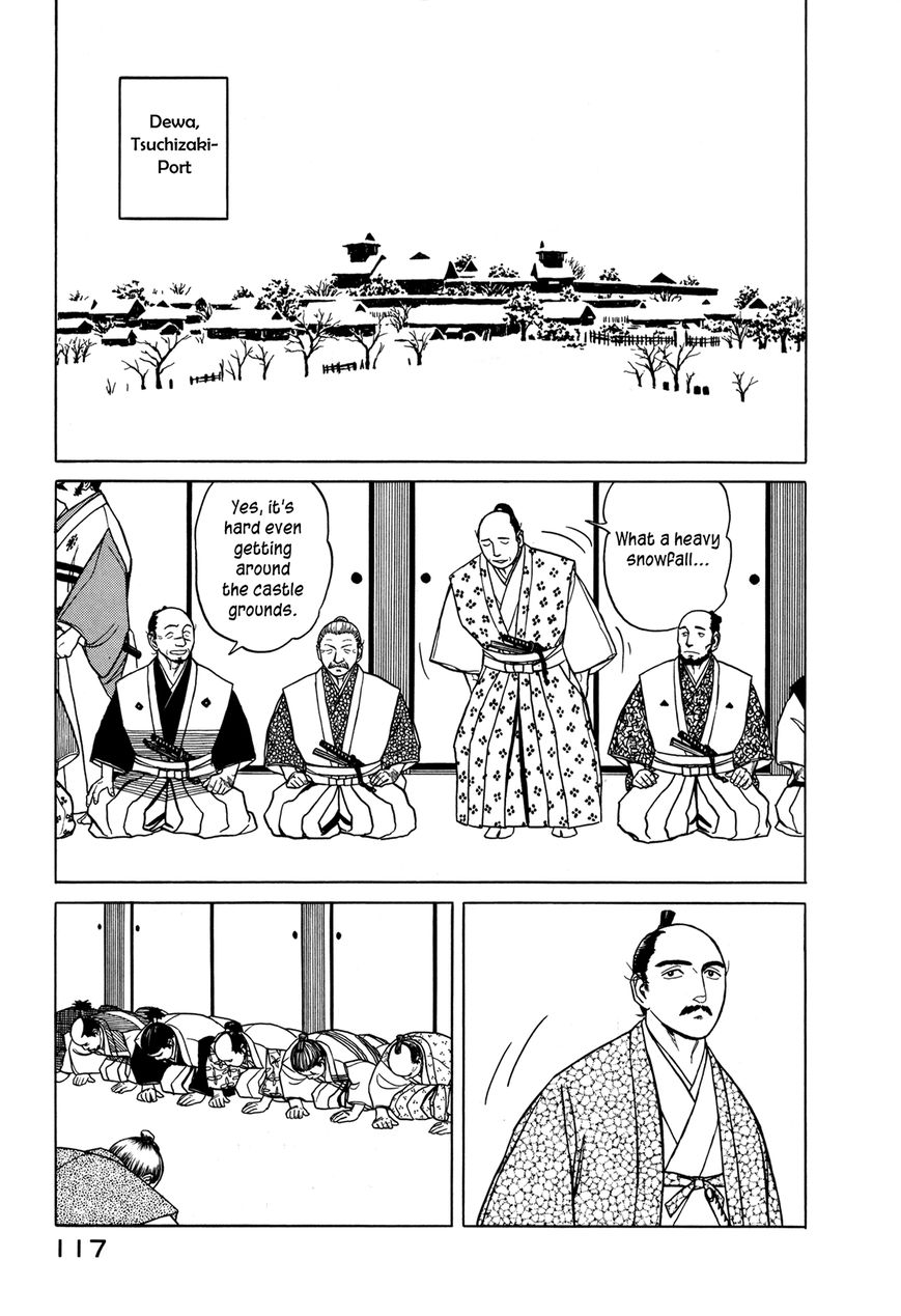 Yuki no Touge Tsurugi no Mai Chapter 3 page 29 - Chapter 3