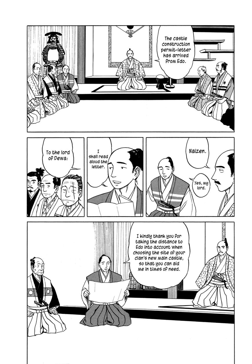 Yuki no Touge Tsurugi no Mai Chapter 3 page 30 - Chapter 3