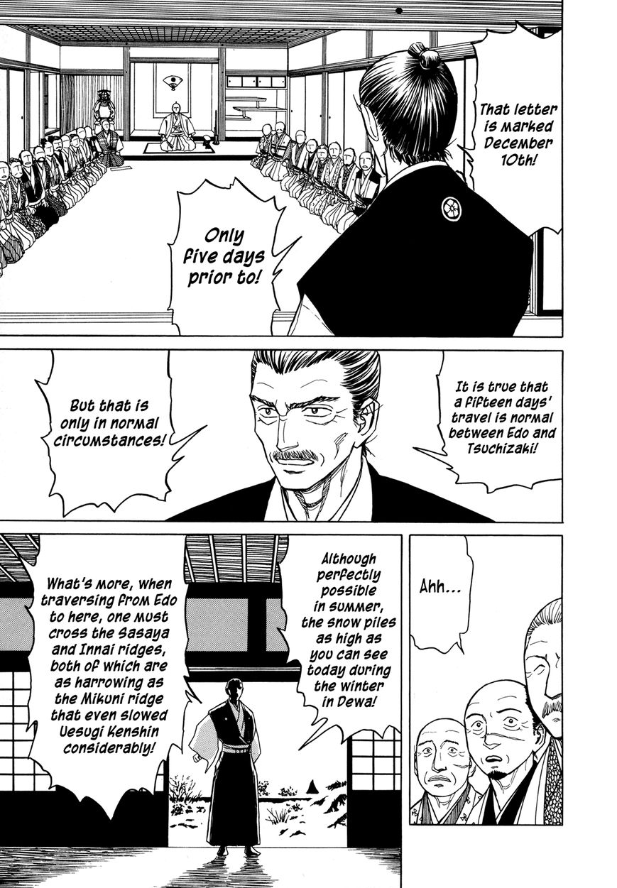 Yuki no Touge Tsurugi no Mai Chapter 3 page 37 - Chapter 3