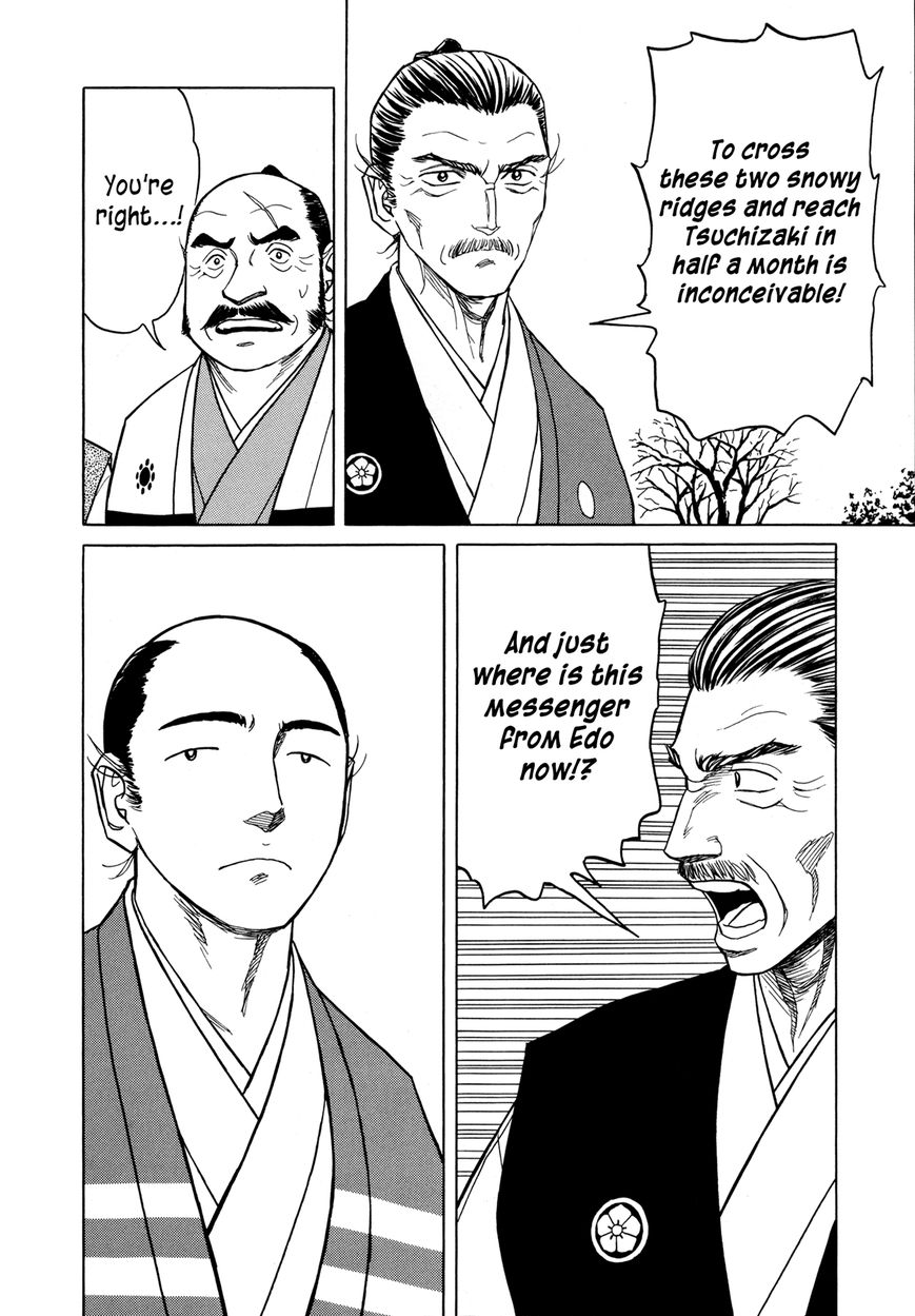 Yuki no Touge Tsurugi no Mai Chapter 3 page 38 - Chapter 3
