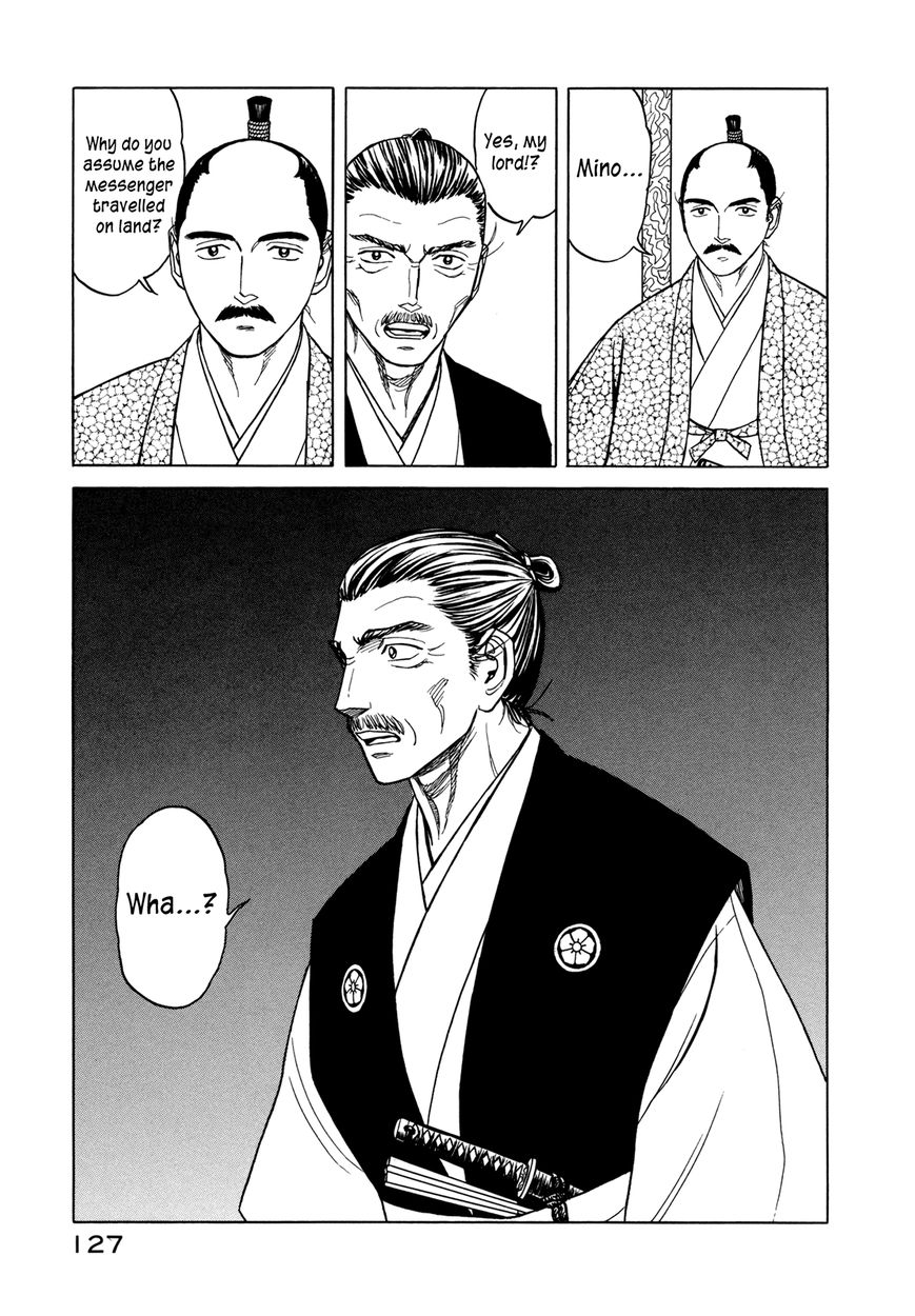 Yuki no Touge Tsurugi no Mai Chapter 3 page 39 - Chapter 3
