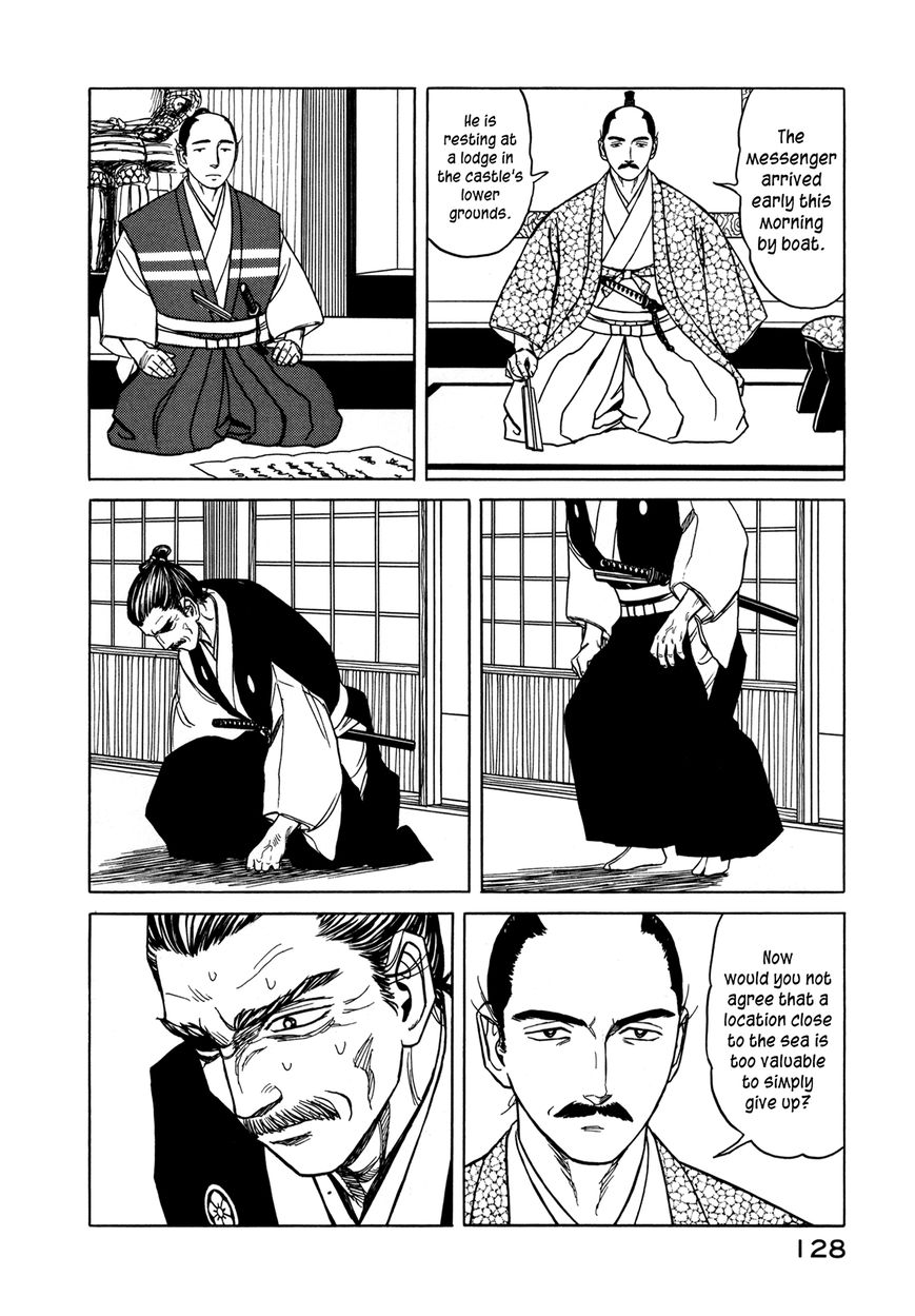 Yuki no Touge Tsurugi no Mai Chapter 3 page 40 - Chapter 3