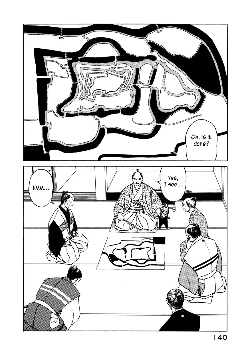 Yuki no Touge Tsurugi no Mai Chapter 4 page 11 - Chapter 4