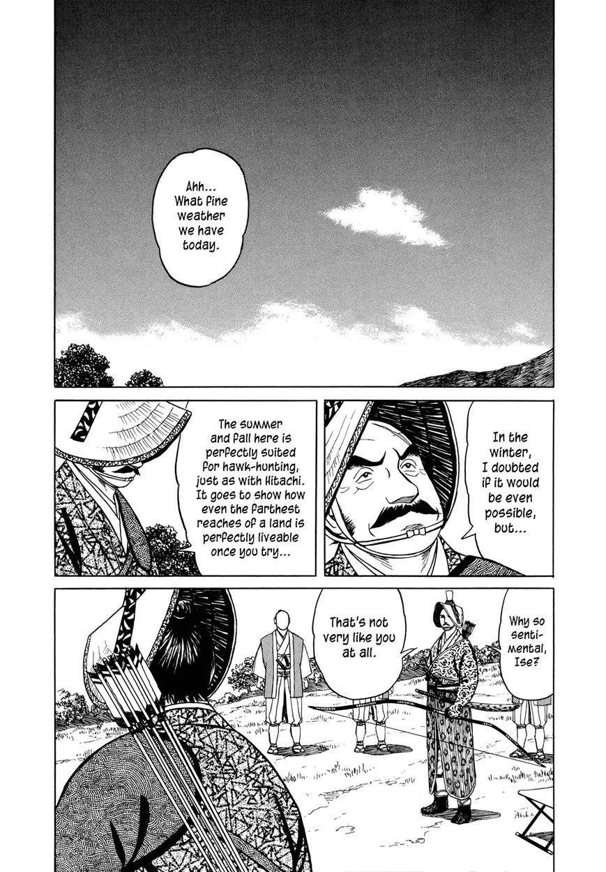 Yuki no Touge Tsurugi no Mai Chapter 4 page 29 - Chapter 4