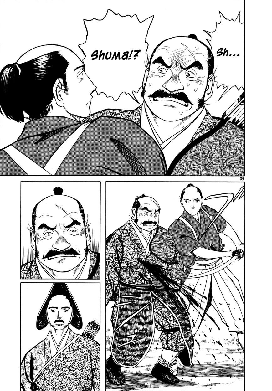 Yuki no Touge Tsurugi no Mai Chapter 4 page 34 - Chapter 4