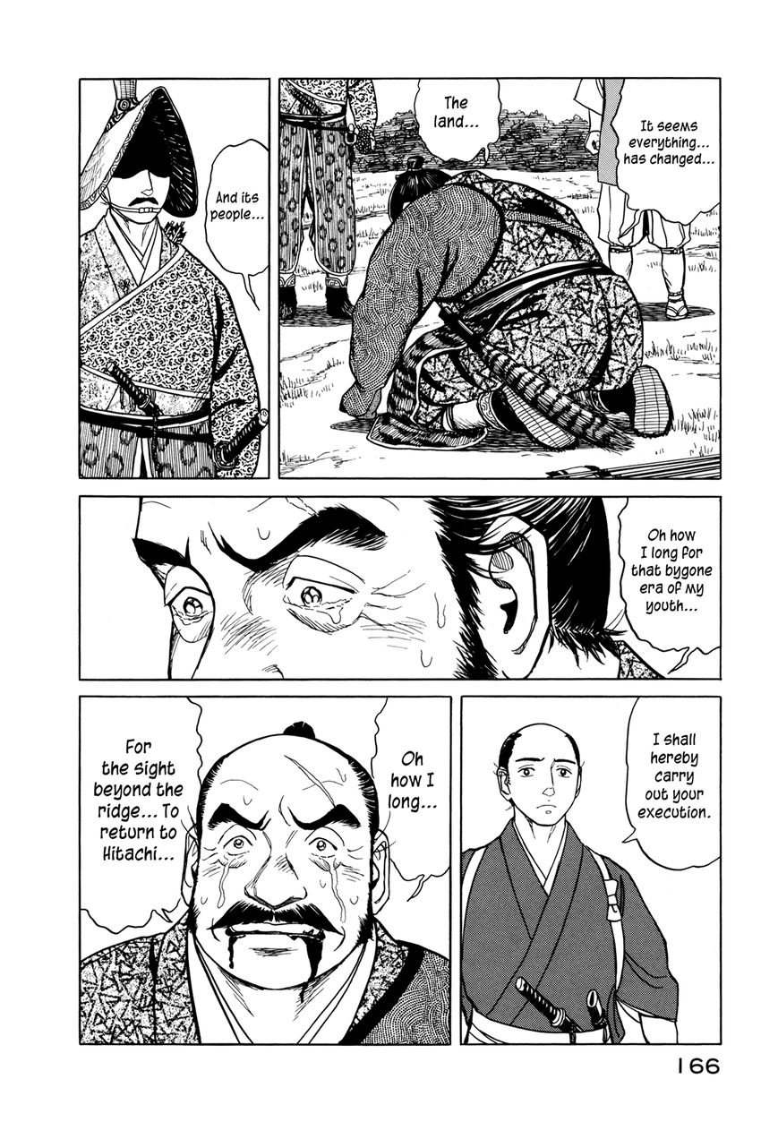 Yuki no Touge Tsurugi no Mai Chapter 4 page 37 - Chapter 4