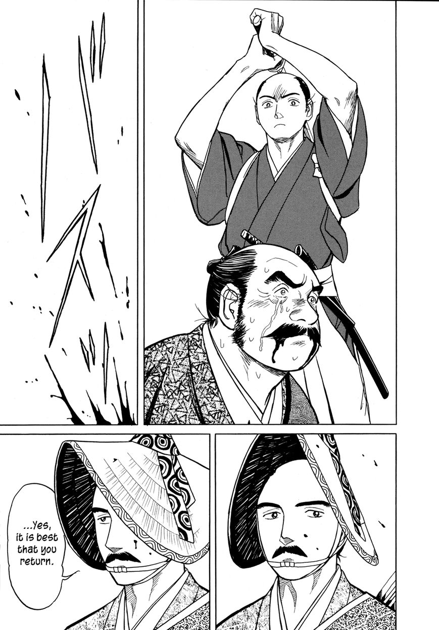 Yuki no Touge Tsurugi no Mai Chapter 4 page 38 - Chapter 4