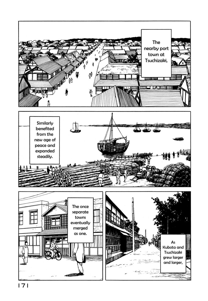 Yuki no Touge Tsurugi no Mai Chapter 4 page 42 - Chapter 4