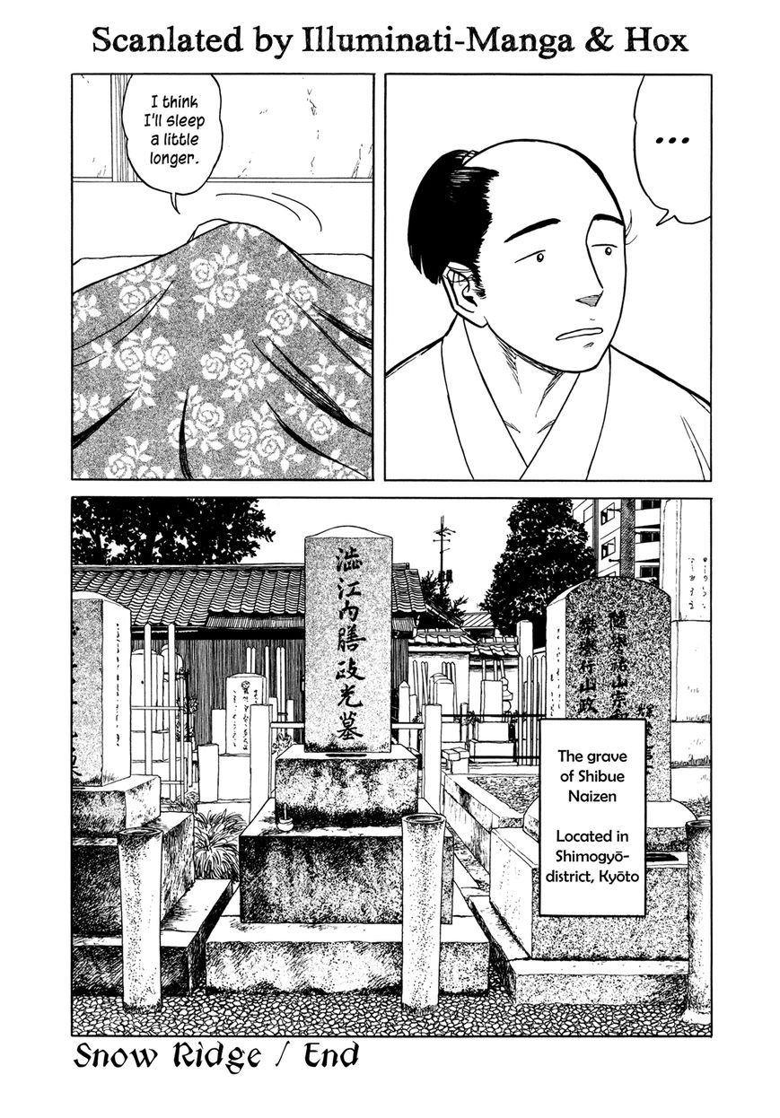Yuki no Touge Tsurugi no Mai Chapter 4 page 44 - Chapter 4