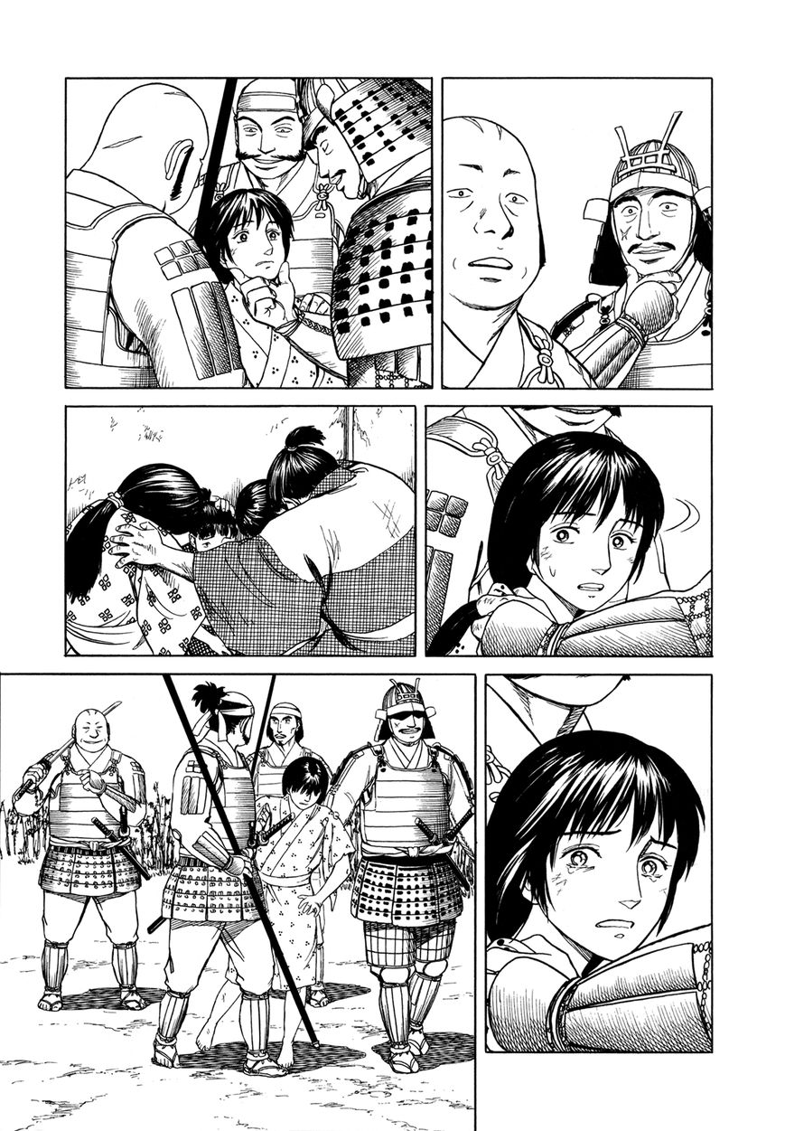 Yuki no Touge Tsurugi no Mai Chapter 5 page 10 - Chapter 5