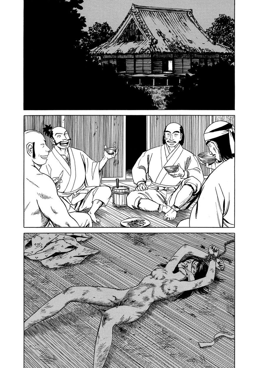 Yuki no Touge Tsurugi no Mai Chapter 5 page 11 - Chapter 5