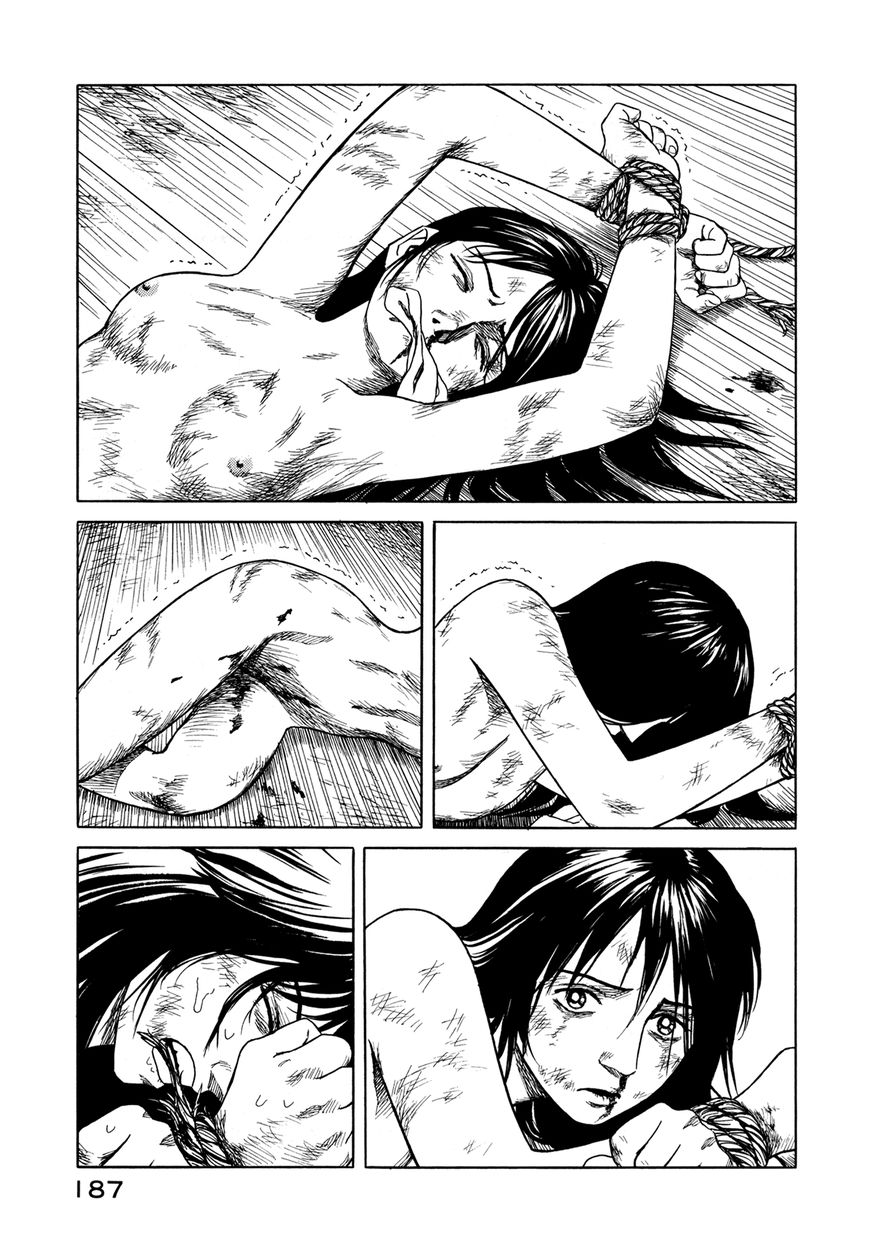 Yuki no Touge Tsurugi no Mai Chapter 5 page 12 - Chapter 5