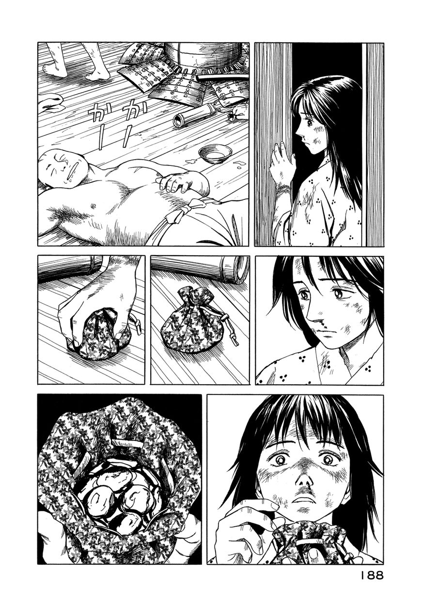 Yuki no Touge Tsurugi no Mai Chapter 5 page 13 - Chapter 5