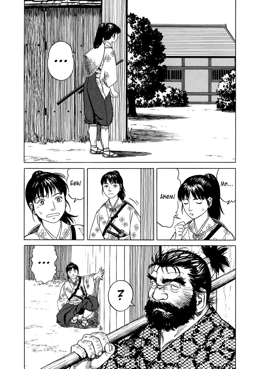 Yuki no Touge Tsurugi no Mai Chapter 5 page 15 - Chapter 5