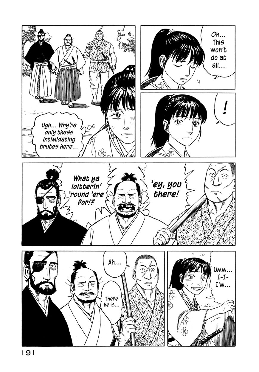 Yuki no Touge Tsurugi no Mai Chapter 5 page 16 - Chapter 5