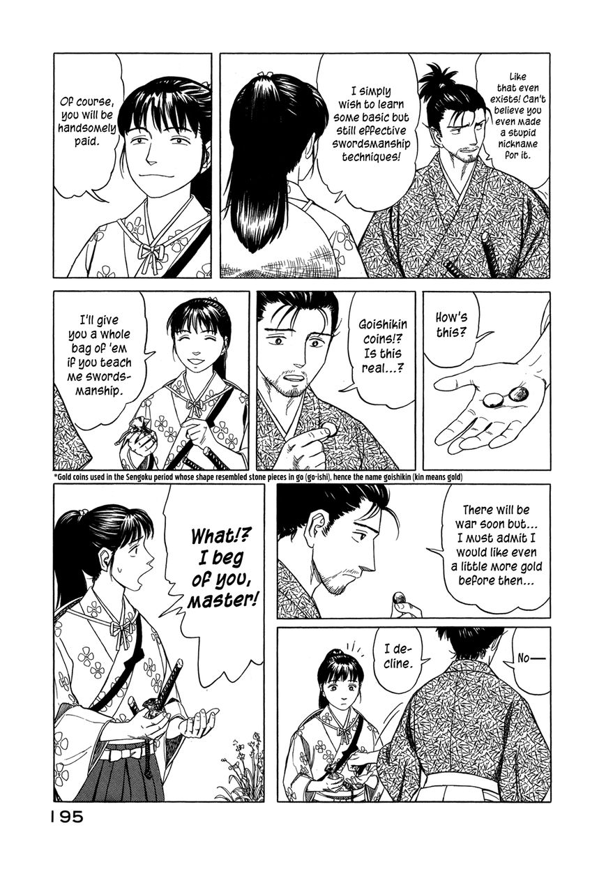 Yuki no Touge Tsurugi no Mai Chapter 5 page 20 - Chapter 5