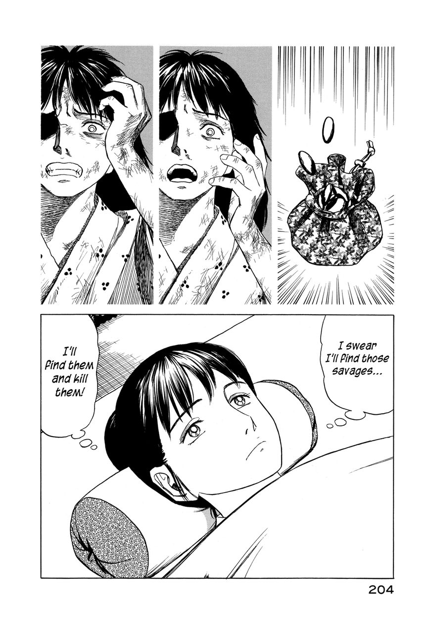 Yuki no Touge Tsurugi no Mai Chapter 5 page 28 - Chapter 5