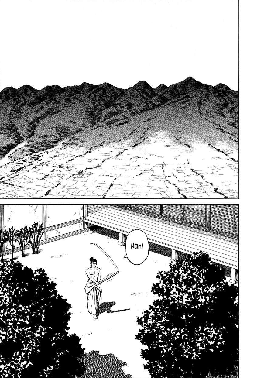 Yuki no Touge Tsurugi no Mai Chapter 5 page 3 - Chapter 5